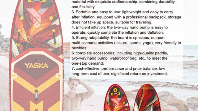 SUP Board auf einem See